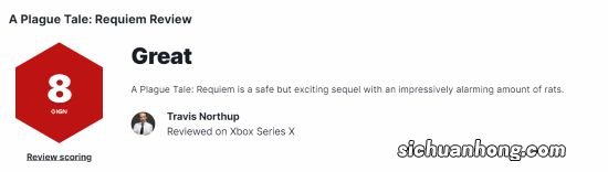 《瘟疫传说安魂曲》IGN8分：故事优秀、鼠潮惊人