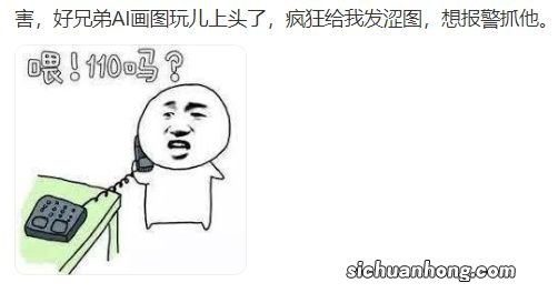 时下大火的AI作画,把绘圈搅得天翻地覆