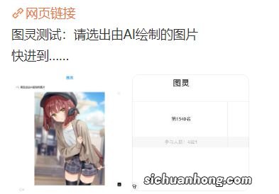 时下大火的AI作画,把绘圈搅得天翻地覆