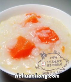 胡萝卜粥有什么功效与作用