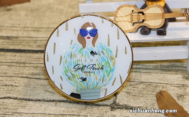 赫拉气垫替换装怎么换?赫拉气垫怎么换替换装?