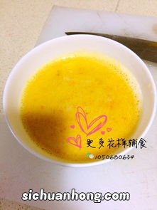 胡萝卜搭配什么做辅食