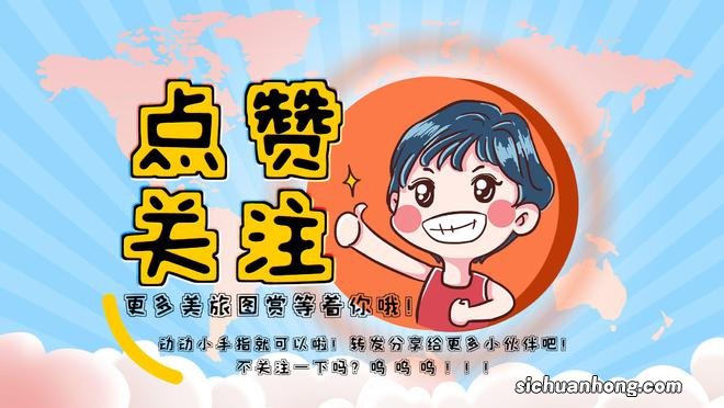 国内醉美赏秋地,每一帧都是壁纸大片!