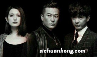 灵魂摆渡故事简介 灵魂摆渡内容简介