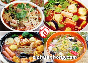 四川麻辣烫怎么样