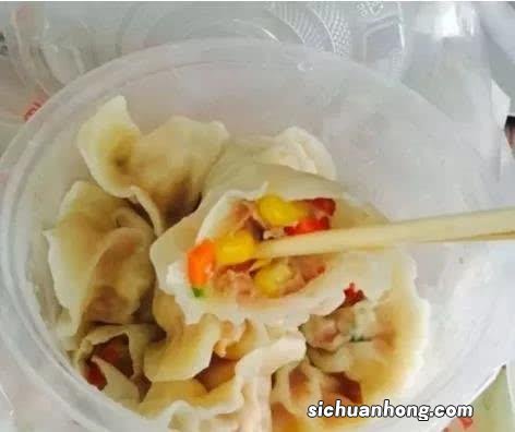 速冻饺子冻多久