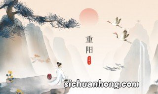 重阳节给老人送什么手工 重阳节给老人送什么