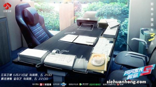 萨摩耶在多少度怕冷