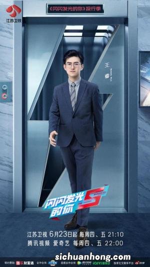萨摩耶在多少度怕冷