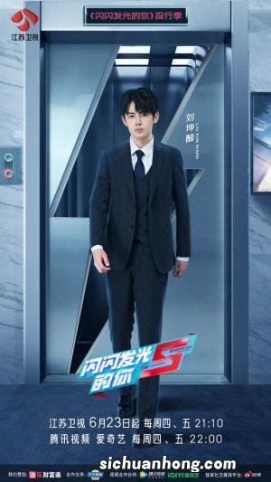 萨摩耶在多少度怕冷