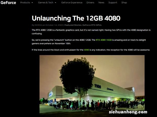 显卡史上第一次!NVIDIA RTX 4080 12GB突然取消