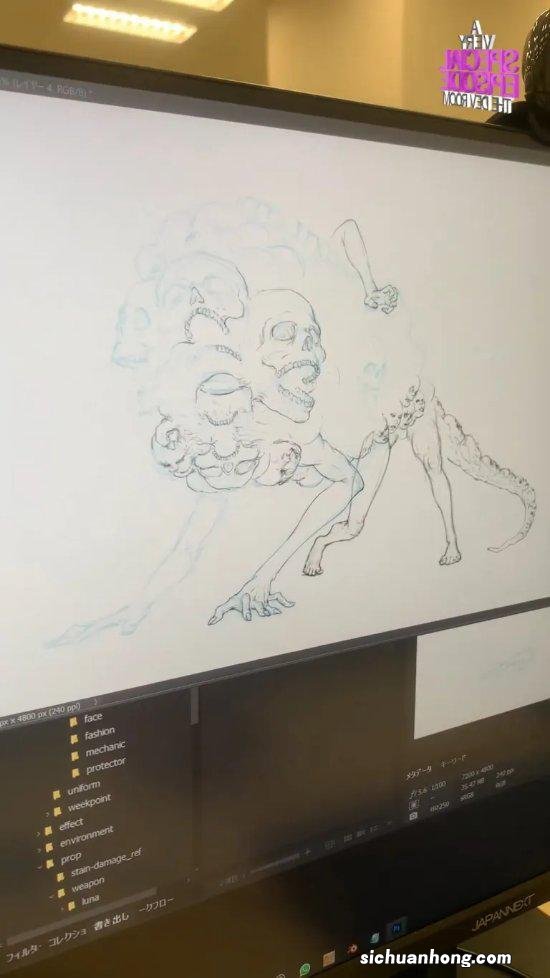 须田刚一或开发恐怖新作 工作室已被网易收购