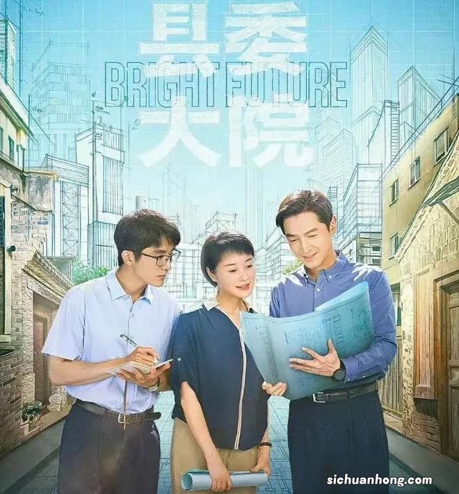 《县委大院》同样是演女干部，把刘涛和吴越放一起，差距就出来了