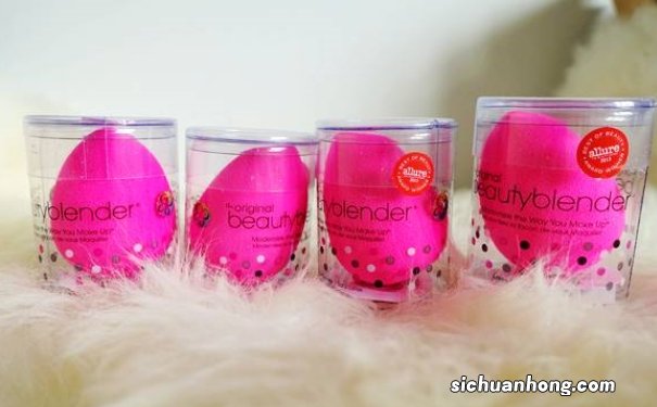 beauty blender美妆蛋怎么用?