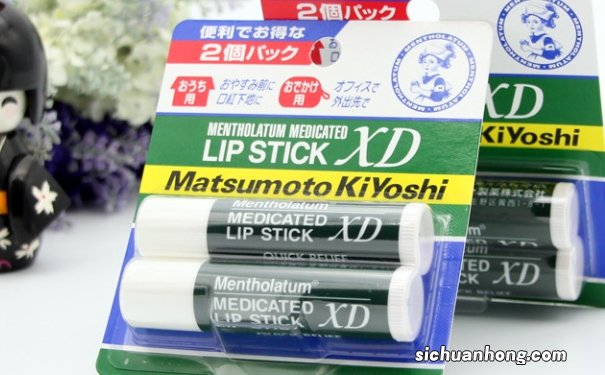 曼秀雷敦唇膏哪款好用?曼秀雷敦唇膏保质期多久?