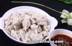 水饺能冷冻多久