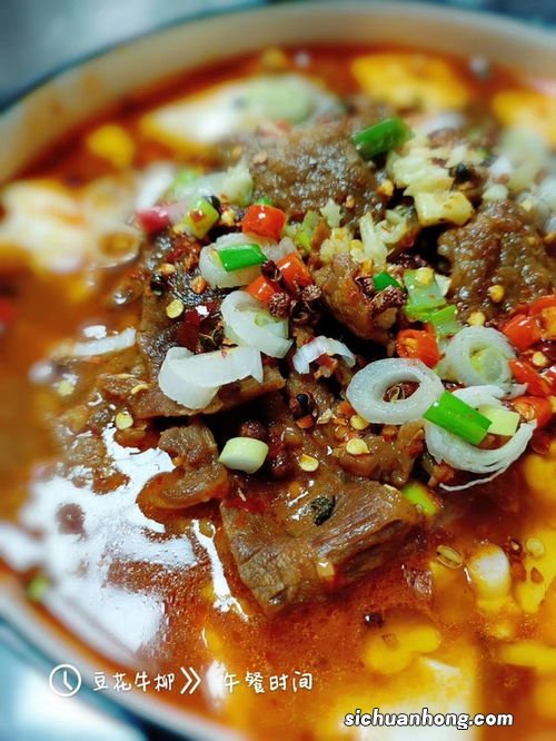 豆花牛柳怎么做