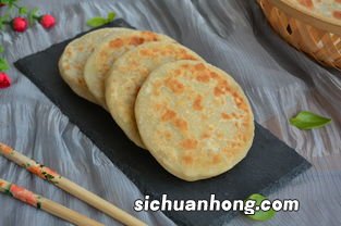 白菜辣椒饼怎么做