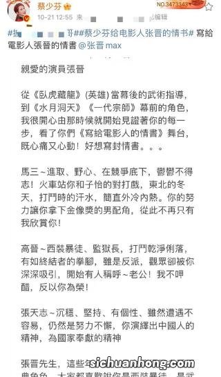 保险理赔不合理怎么解决