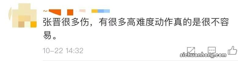保险理赔不合理怎么解决