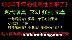 小麦纹枯病防治时间