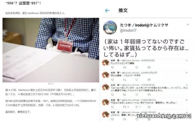 三亚有什么水果