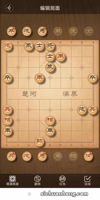 旋转拖把桶不转如何修