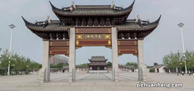 江南百景图金华火腿在哪兑换