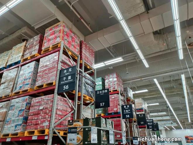 山姆的包装为什么这么大,真的吃得完吗