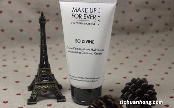 玫珂菲保湿卸妆霜多少钱?muf卸妆霜专柜价格