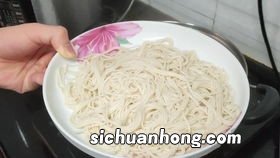 早餐面条怎么吃