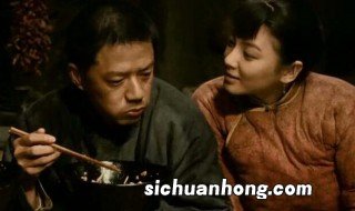 白鹿原黑娃和田小娥的结局是什么 黑娃和田小娥的结局是什么