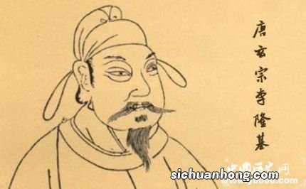 开元盛世一夜间崩塌的原因到底是什么？