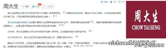 碧蓝航线主力角色什么意思