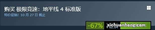 低至二折！Steam多款好评大作骨折价！三款新史低！代价是失去蛋蛋…