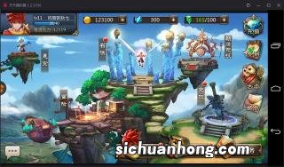 手机怎么关闭自动更新