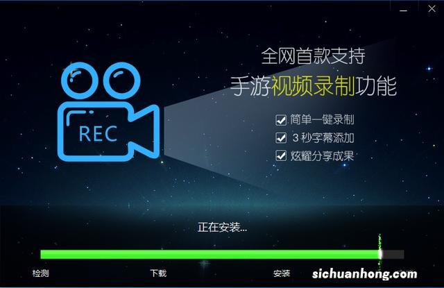 手机怎么关闭自动更新