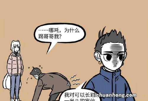 关中指函谷关以西吗