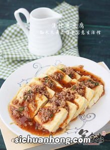 煎豆腐怎么保存