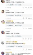 留学申请专业CS CV是什么