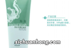 染唇液掉色吗？染唇液容易掉色吗？