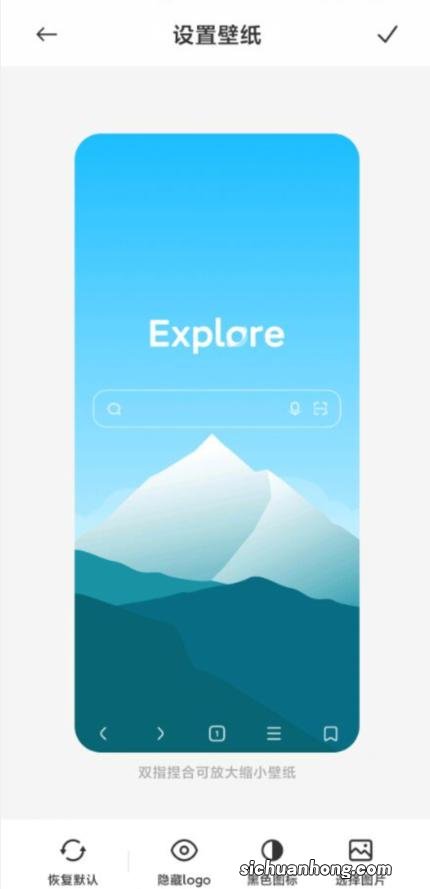 手提袋绳子制作方法