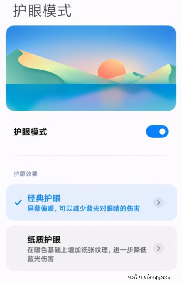 手提袋绳子制作方法