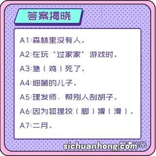 登鹳雀楼带有深意的诗句是哪一句