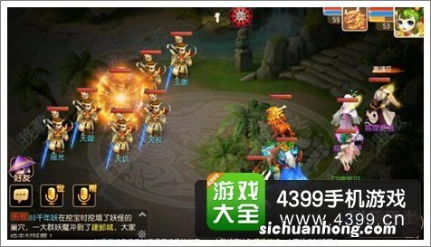 共友是什么意思