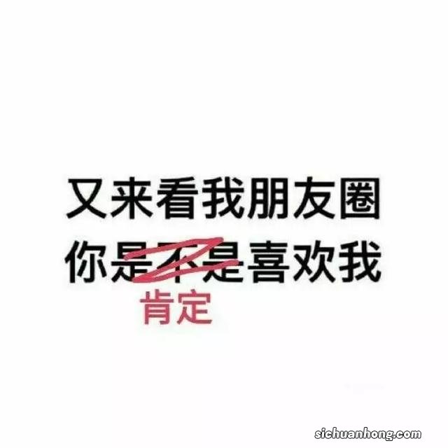 纺织是什么面料