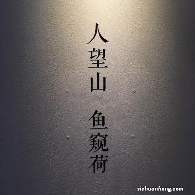 纺织是什么面料