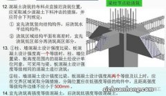 王者荣耀怎么看回放里面的聊天