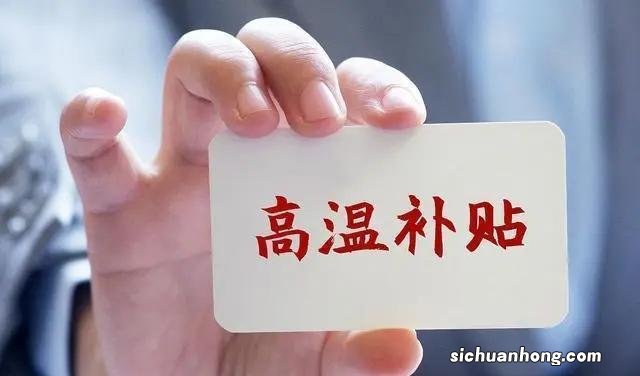我的世界星际探索迫降圣地在哪