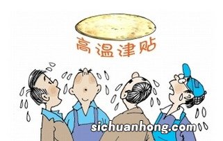我的世界星际探索迫降圣地在哪